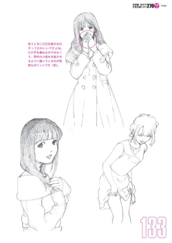 Page 135 of Toru Yoshida Tips for drawing women in 10 minutes 270 Uniforms