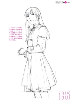 Page 137 of Toru Yoshida Tips for drawing women in 10 minutes 270 Uniforms