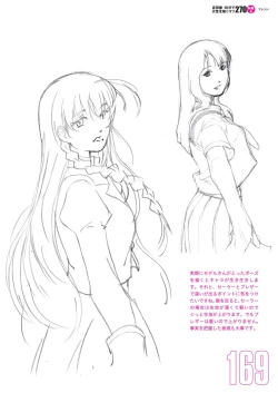 Page 151 of Toru Yoshida Tips for drawing women in 10 minutes 270 Uniforms