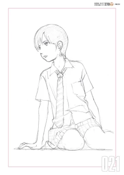 Page 23 of Toru Yoshida Tips for drawing women in 10 minutes 270 Uniforms