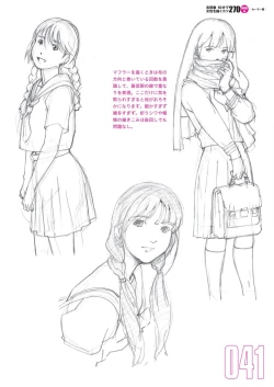 Page 43 of Toru Yoshida Tips for drawing women in 10 minutes 270 Uniforms