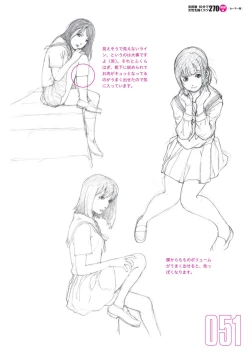 Page 53 of Toru Yoshida Tips for drawing women in 10 minutes 270 Uniforms
