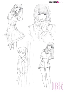 Page 87 of Toru Yoshida Tips for drawing women in 10 minutes 270 Uniforms