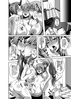 Page 30 of Tensei Harem Nikki 1