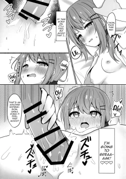 Page 16 of Umiko-San ga Ecchi na Me ni Au Hon  | A Book in Which Something Lewd Happens to Umika