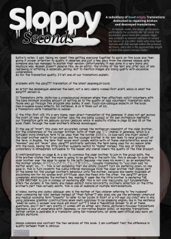 Page 62 of Boku no Mama wa Otouto no Mae de dake Dosukebe ni Naru | My Mom Turns Into a Slut for My Little Brother, and Him Alone