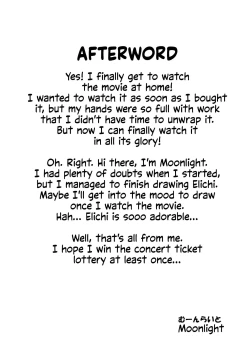 Page 24 of Ellie X'mas.