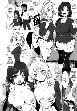Page 18 of NozoEri Santa ni Shiboritorare'mas - Merry Squeezmas with Nozomi and Eli