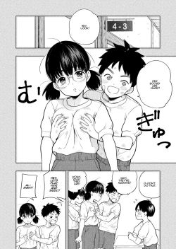 Page 2 of Hoshikute, Motomete. | I want, and I yearn for.