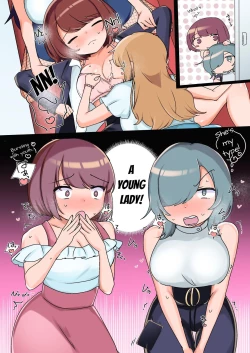 Page 8 of Sexual Harassment OK! Women-only Groping Carriage