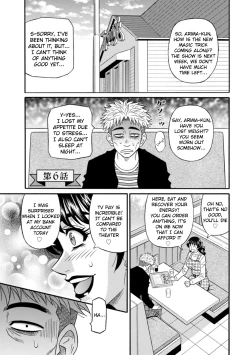 Page 100 of Magician to H na Deshi Ch.1-8