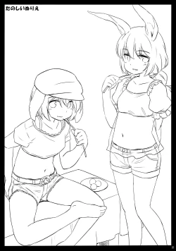 Page 24 of Onazrin to Senzurii Tiger