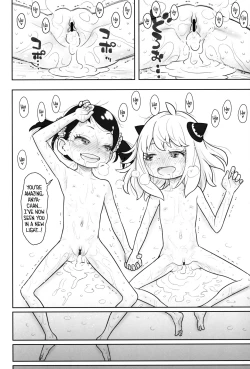 Page 15 of Hinnyuu Musume 42 | Prepubescent Girls 42