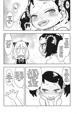 Page 7 of Hinnyuu Musume 42 | Prepubescent Girls 42