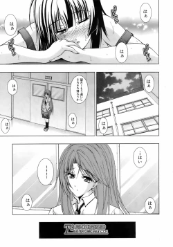 Page 263 of Buster Comic Vol. 5