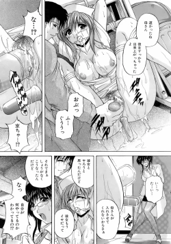 Page 279 of Buster Comic Vol. 5