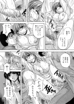 Page 280 of Buster Comic Vol. 5