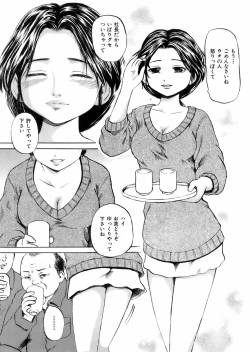 Page 374 of Buster Comic Vol. 5