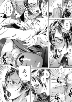 Page 404 of Buster Comic Vol. 5