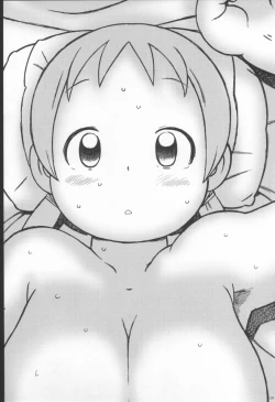 Page 25 of Minna Igai no Neta