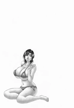 Page 109 of Hitozuma Bakunyu Announcer Yuriko-san 1