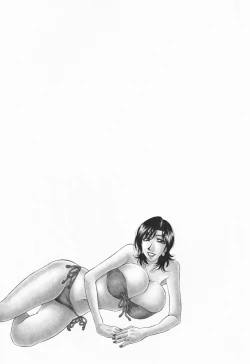 Page 69 of Hitozuma Bakunyu Announcer Yuriko-san 1