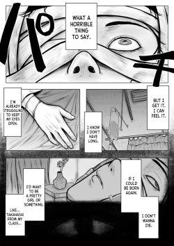 Page 3 of Ore ga Otoko da to Iu Koto wa Himitsu dakara