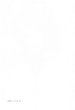 Page 69 of JK ImoutoSoushuuhen