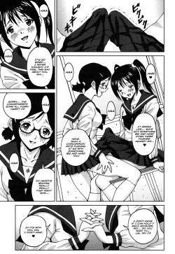 Page 3 of Koibito Sengen - Lovers' Declaration