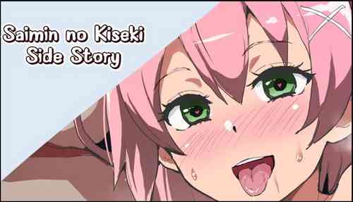 Download Saimin no Kiseki Gaiden | Saimin no Kiseki Side Story