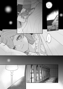 Page 25 of Usagi Reijou to Ookami Reisoku