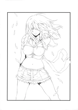 Page 25 of Chichiranbu Vol. 03