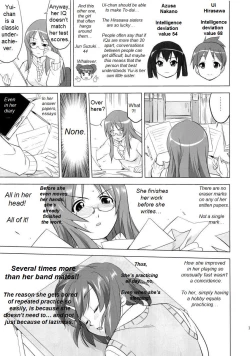 Page 14 of That Is It