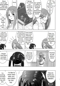 Page 18 of That Is It