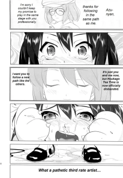 Page 49 of That Is It