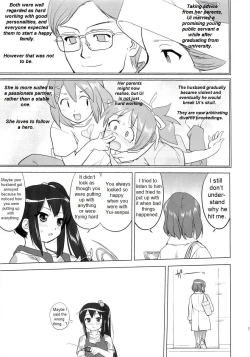 Page 54 of That Is It