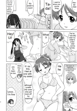 Page 9 of That Is It