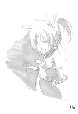 Page 16 of STRIKE BOYS