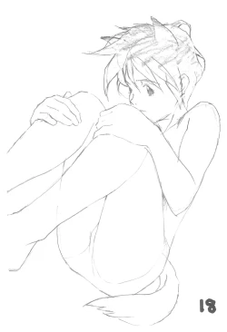 Page 18 of STRIKE BOYS