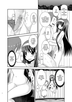 Page 25 of Konyoku Rotenburo de Bishoujo Futari ni Are o Misete to Onegai Sareta Ato no Hanashi