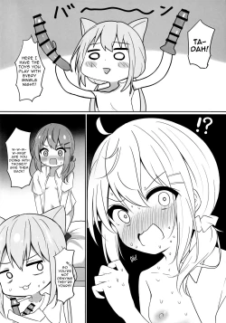 Page 13 of Umiko-San ga Ecchi na Me ni Au Hon  | A Book in Which Something Lewd Happens to Umika