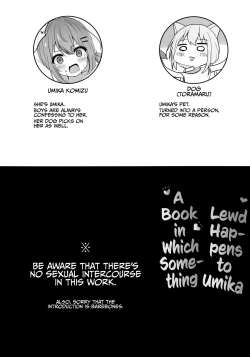 Page 2 of Umiko-San ga Ecchi na Me ni Au Hon  | A Book in Which Something Lewd Happens to Umika