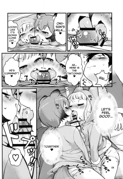 Page 17 of KemoMimi Morning Routine 2