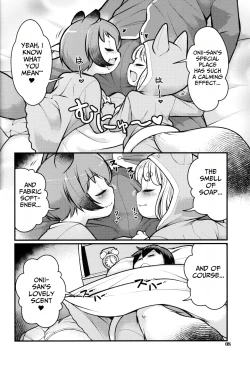 Page 7 of KemoMimi Morning Routine 2