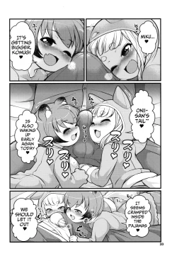 Page 9 of KemoMimi Morning Routine 2
