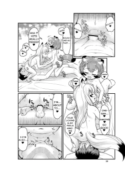 Page 10 of KemoMimi Morning Routine 1