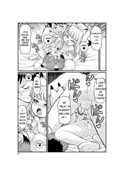 Page 13 of KemoMimi Morning Routine 1