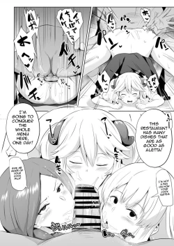 Page 3 of Isekai Shokudou Tanpen Manga | Restaurant to Another World Hypnotic Short