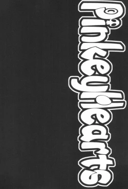 Page 3 of Pinkey Hearts