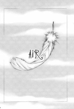 Page 53 of Pinkey Hearts